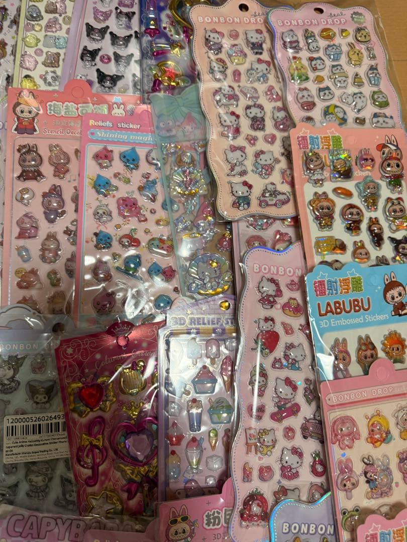 シールまとめ売り