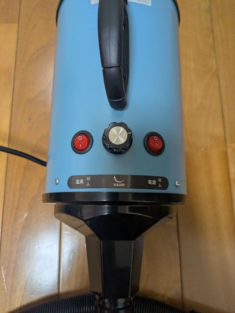 ＊ mori sawa ＊ ペットドライヤー ブロワー 大風量 速乾 温風あり