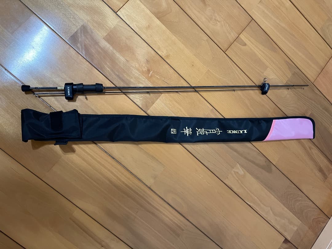 宵姫華弐54AL超美品