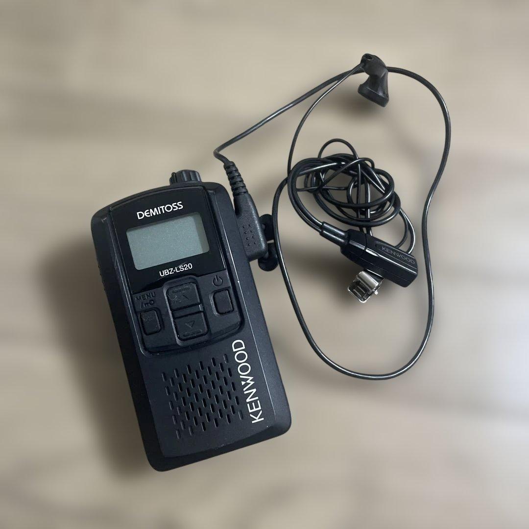 KENWOOD DEMITOSS UBZ-LS20 トランシーバー新品未使用