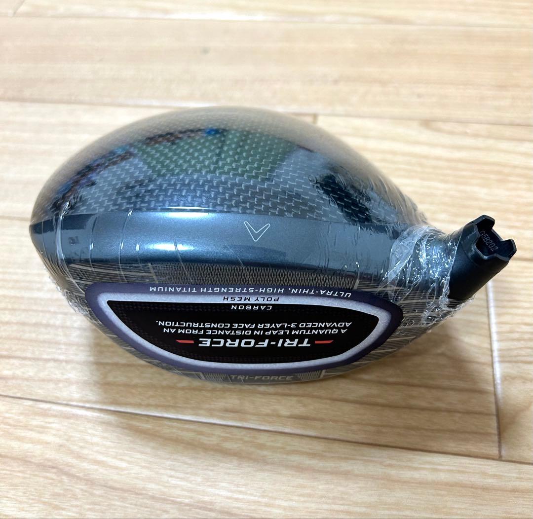 キャロウェイQUANTUMクアンタムMAX 9°・ドライバーヘッドのみ新品未使用