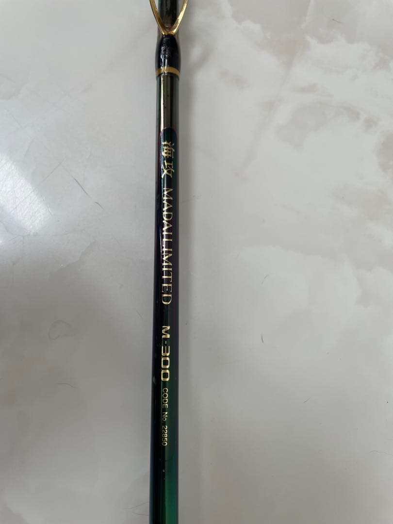 海攻　真鯛リミテッド　m300