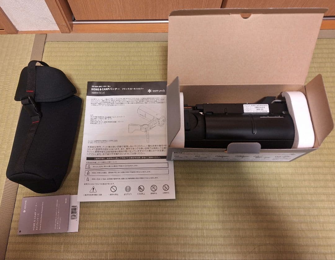 スノーピーク &CAMPバーナー ブラック＋純正ケース