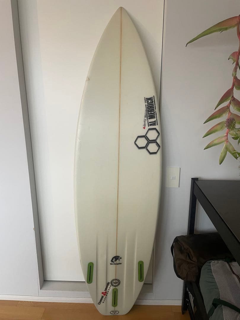 アルメリック　ペレグリン