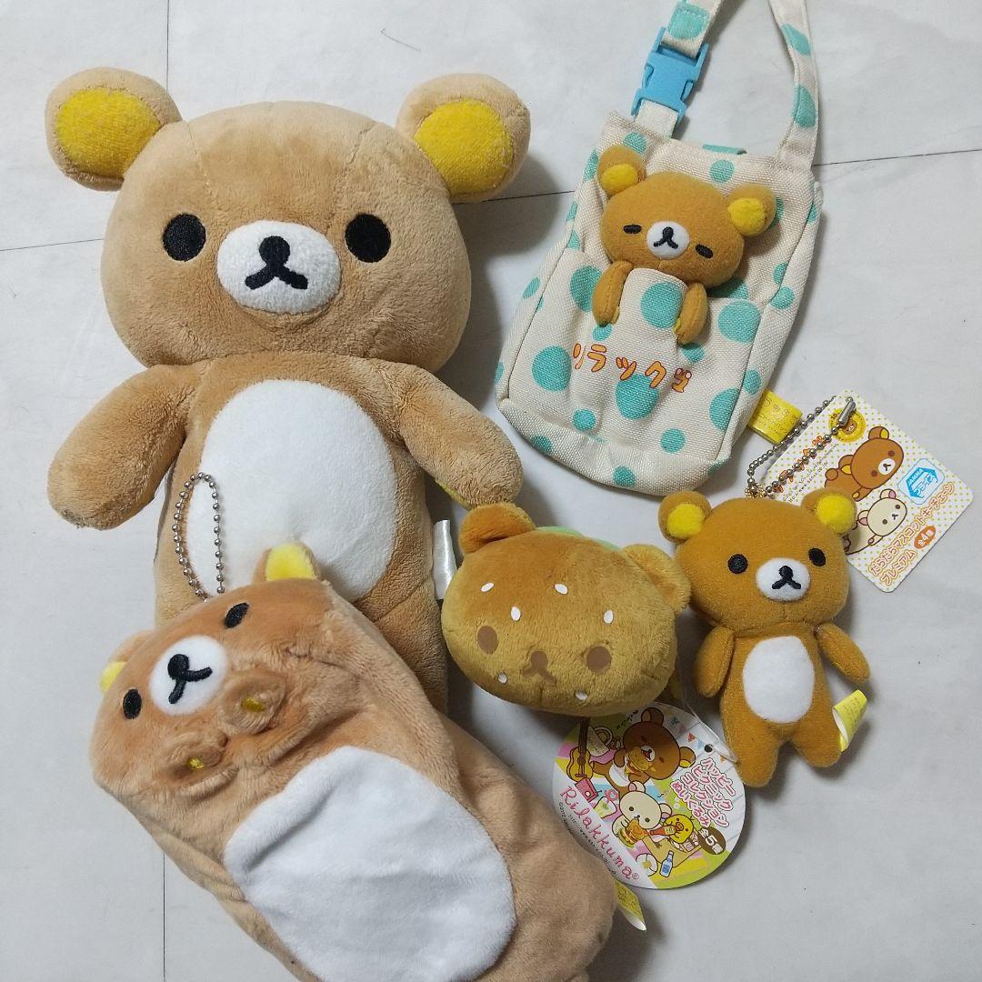 リラックマ　ぬいぐるみ　マスコット　セット