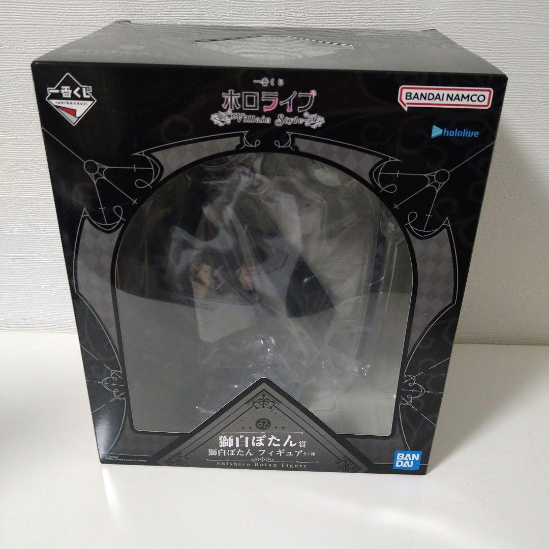 ホロライブ一番くじ獅白ぼたん フィギュア アクリルボードセット