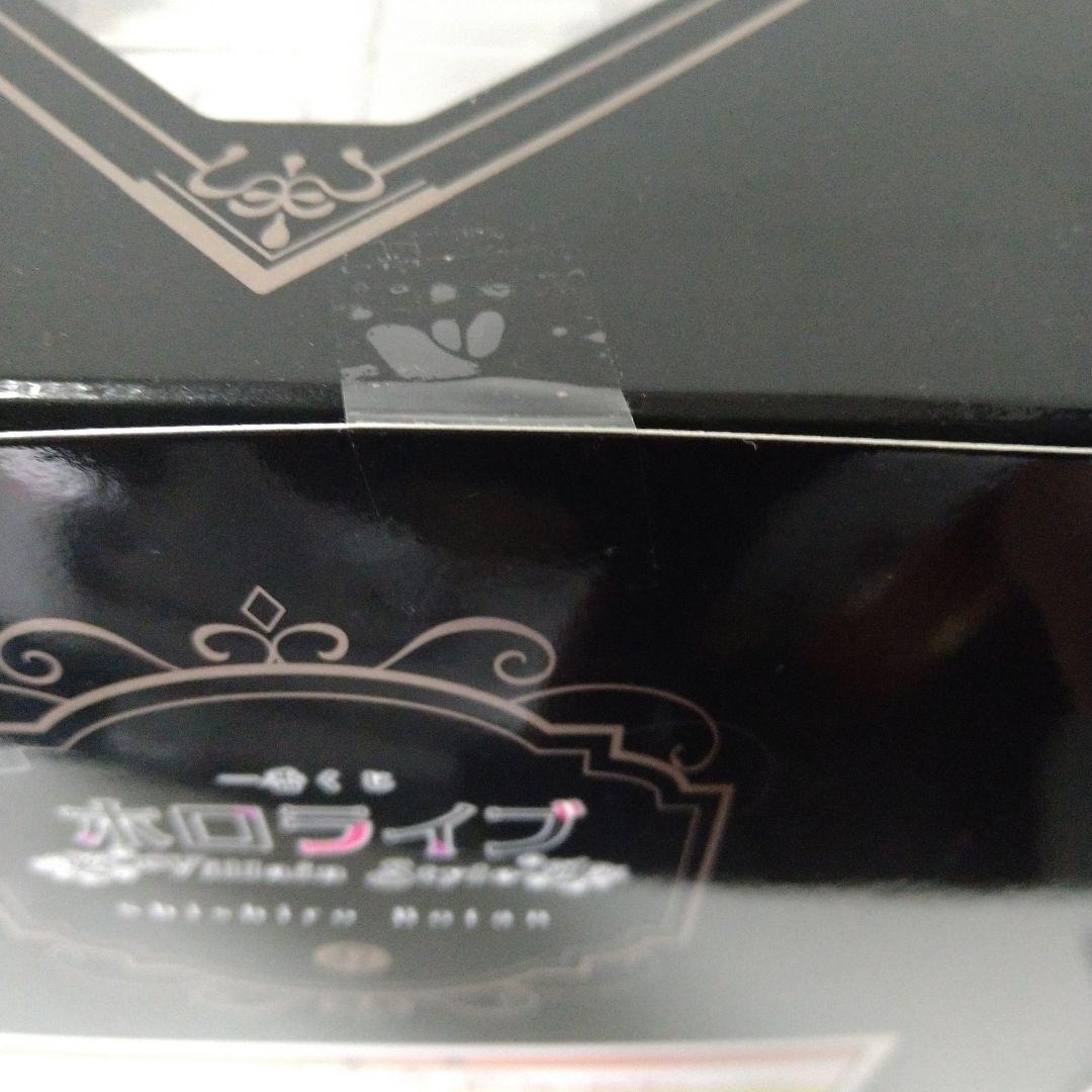 ホロライブ一番くじ獅白ぼたん フィギュア アクリルボードセット