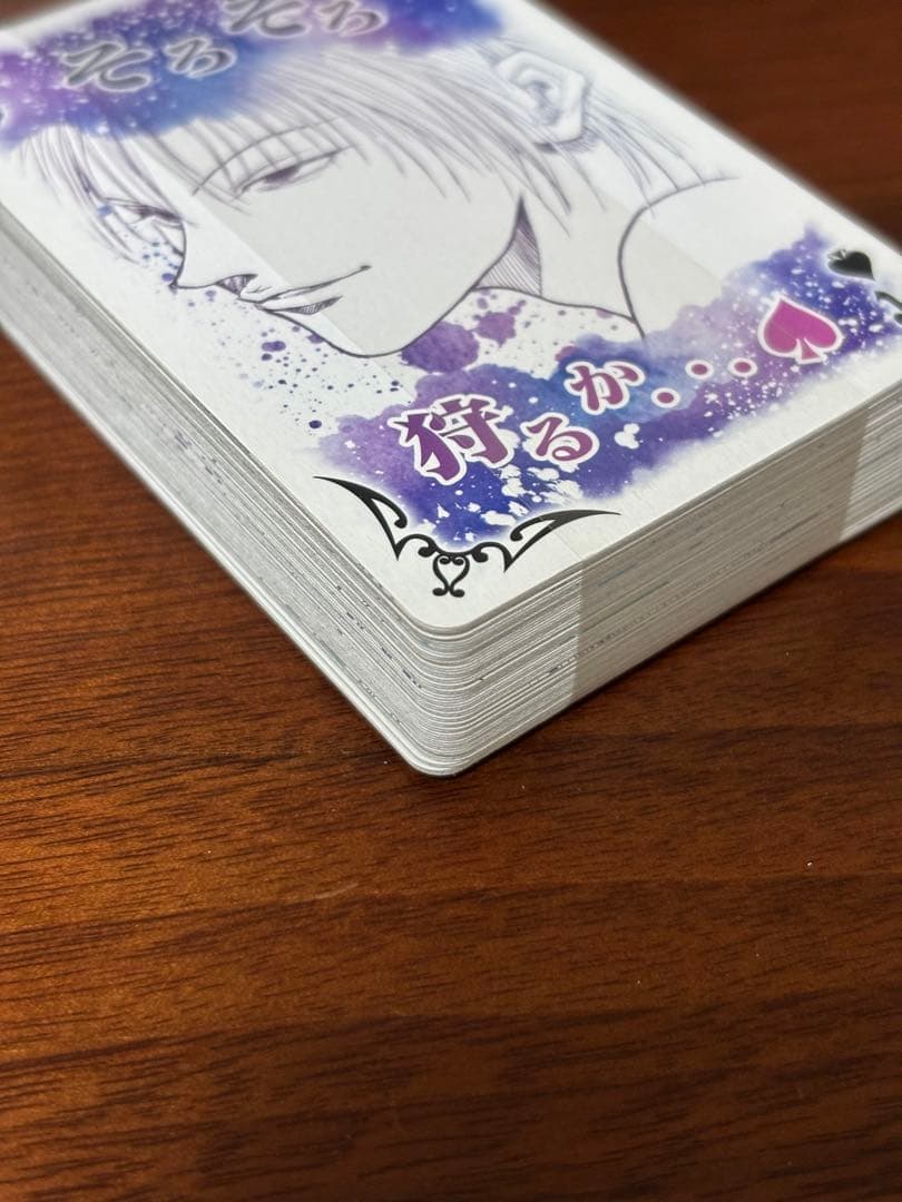 ヒソカ　トランプ　ジャンプ展