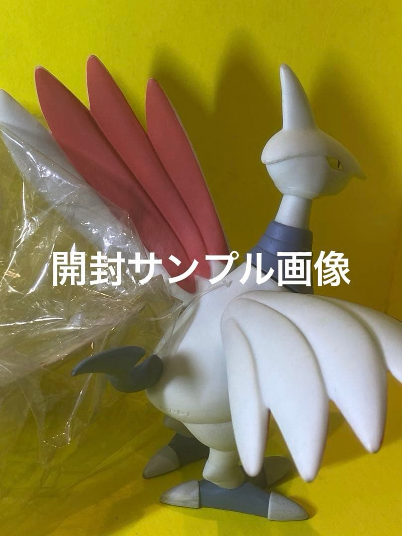 新品未使用♦︎絶版ポケモンDXフィギュアコレクションエアームド未開封未展示品♦︎美品