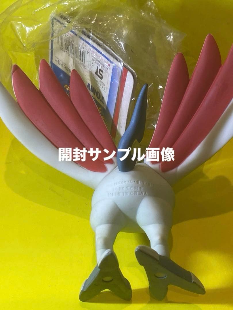 新品未使用♦︎絶版ポケモンDXフィギュアコレクションエアームド未開封未展示品♦︎美品