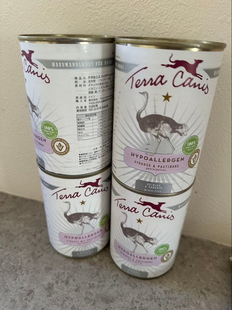 Terra Canis ウエットフード・缶詰セット テラカニス