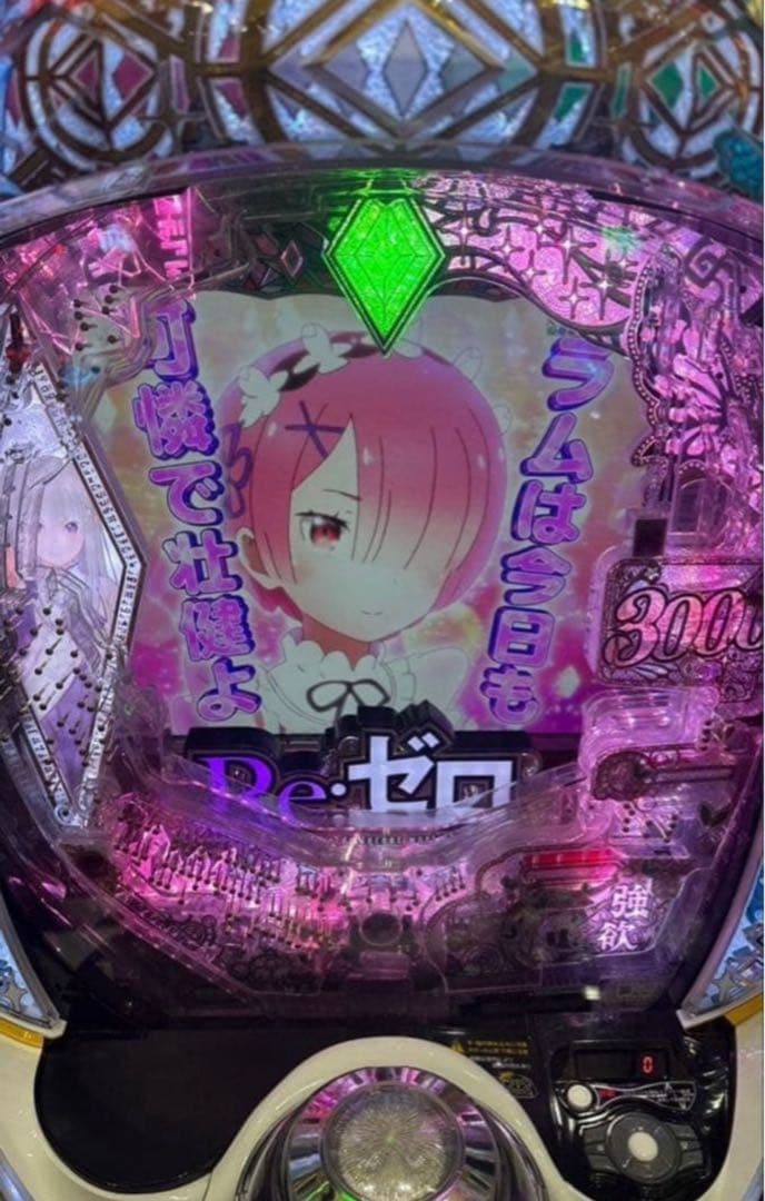 たこ【e Re:ゼロから始めるseason2M13】すぐに遊べる‼️