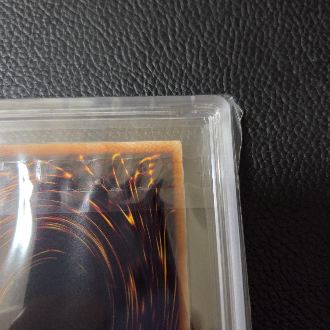 A*O様 ARS9 神炎皇ウリア レリーフ 初期 アルティメットレア その4