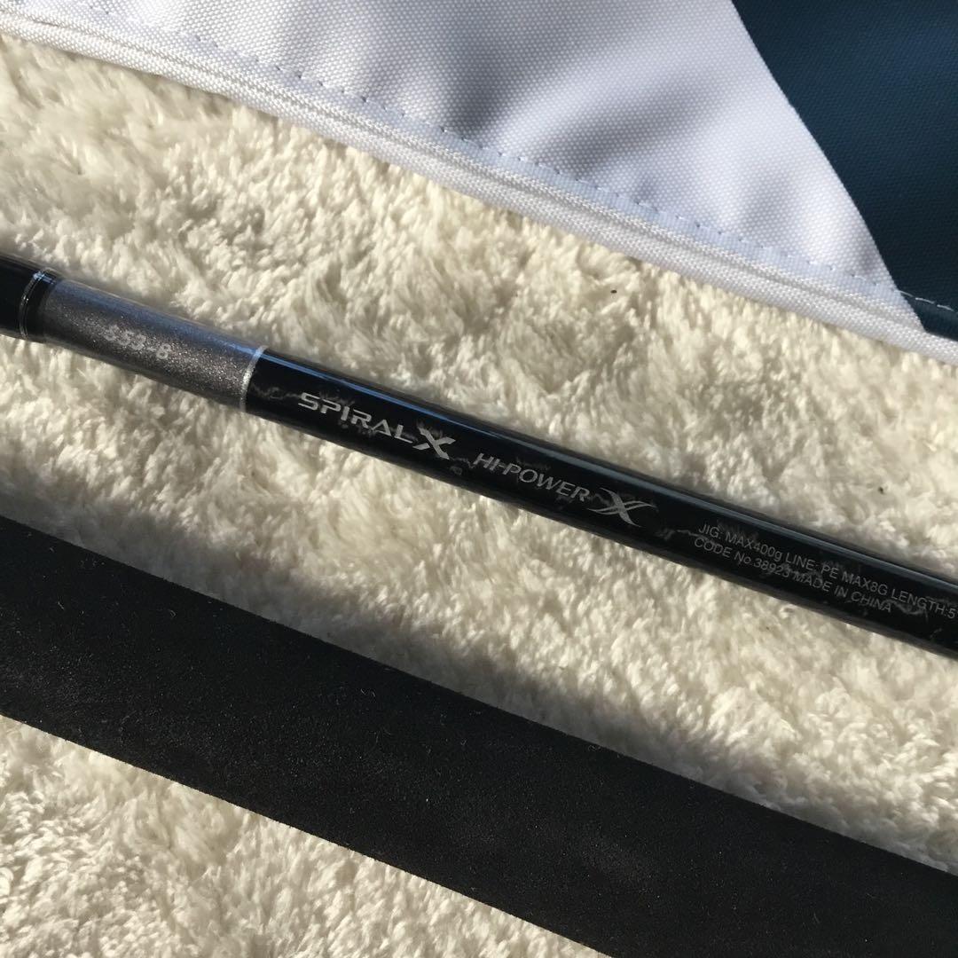 SHIMANO グラップラー　タイプJ S53-8