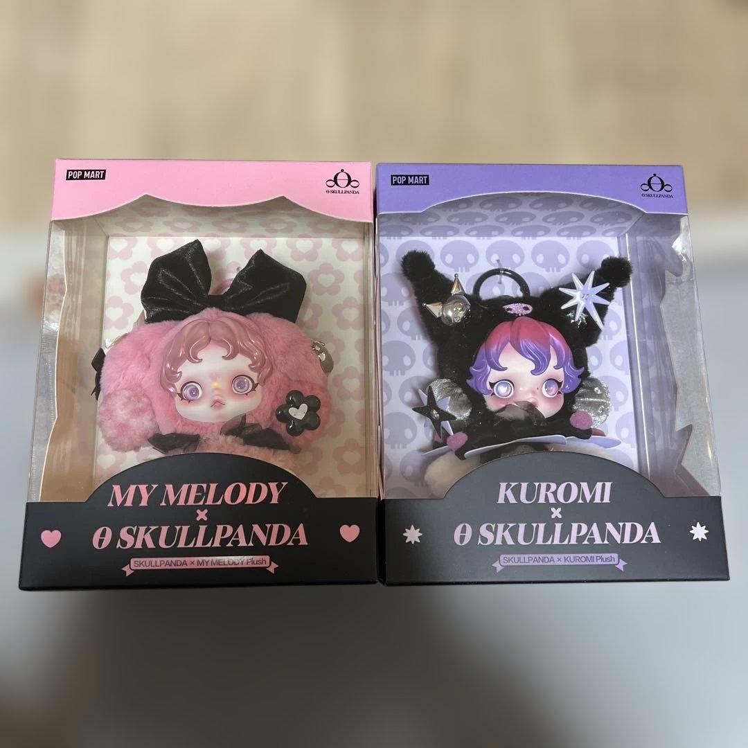 ポップマート　スカルパンダ　クロミ✖️マイメロ