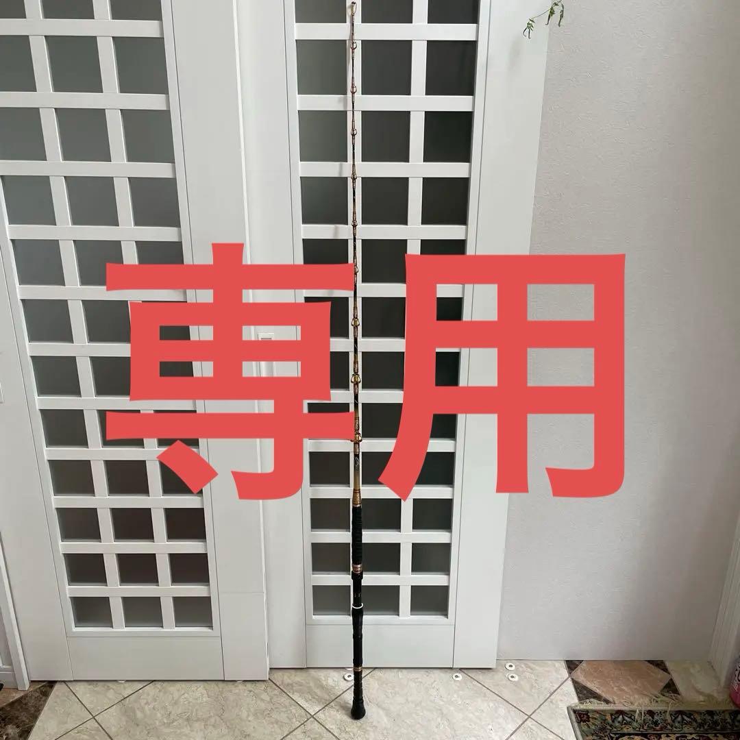 剛樹マジックバイトSR17