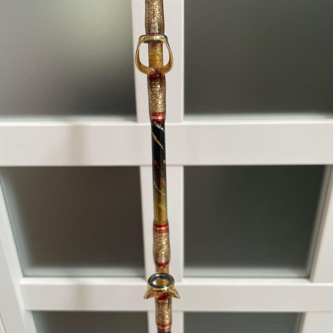 剛樹マジックバイトSR17