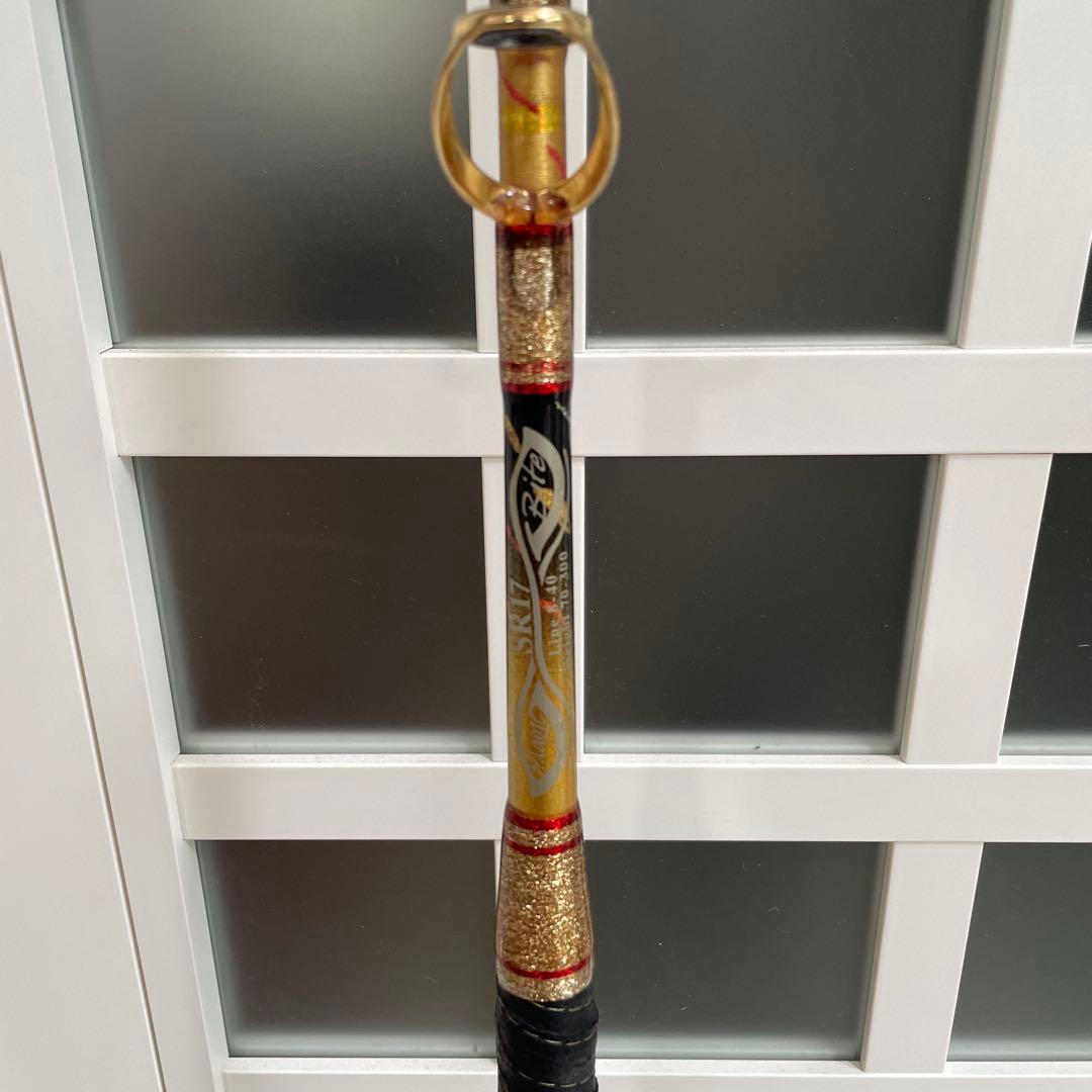 剛樹マジックバイトSR17