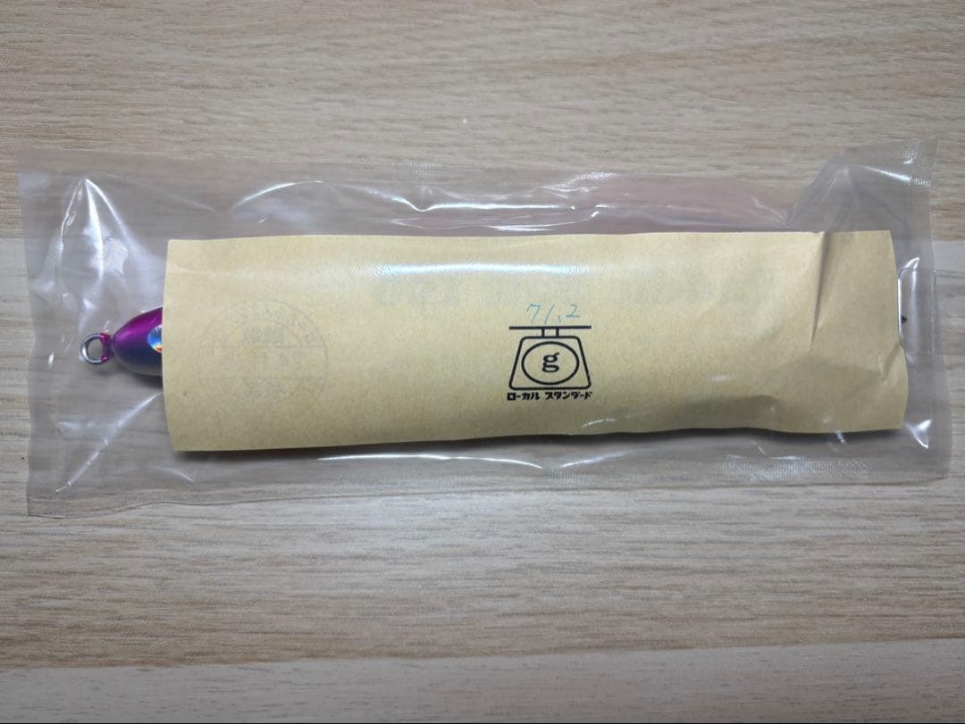 ローカルスタンダードパドルベイト190新品