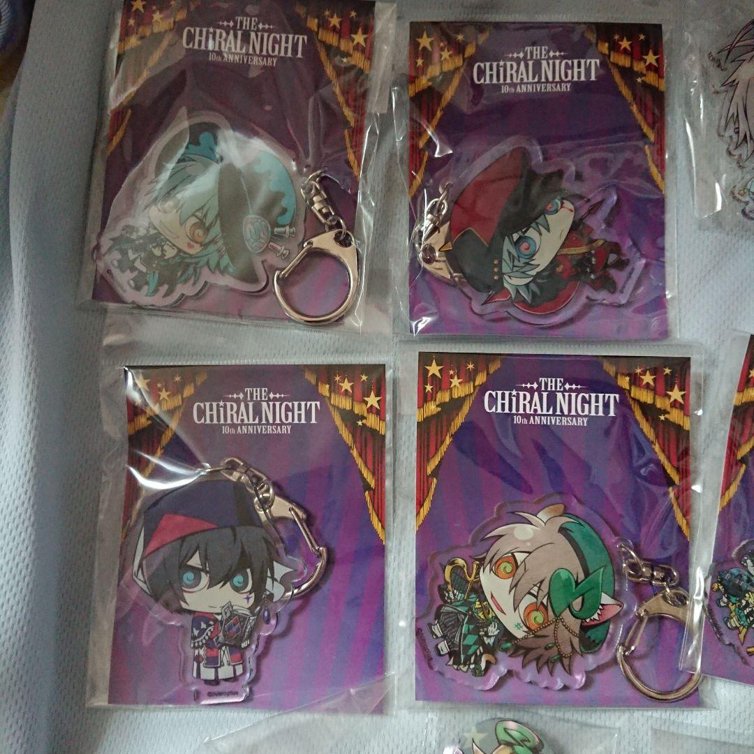 ニトロキラル ドラマダ 咎狗の血 ラメント 他 キーホルダー 缶バッジ等 セット