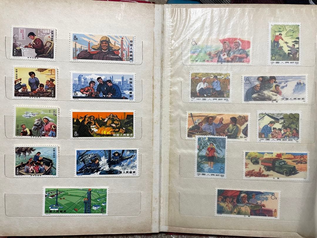 中国切手 70年代中心　未使用　アルバム付き