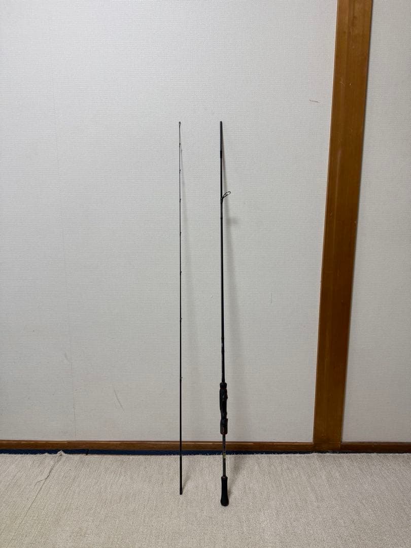 エメラルダス STOIST RT 79MLM