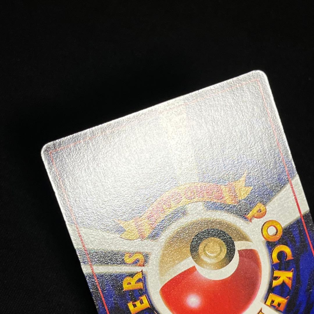 美品 カビゴン 拡張シート 旧裏 ノーマル ②