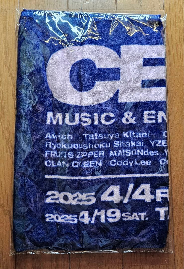 【ゑむ】CENTRAL FEST 2025 オフィシャルフェイスタオル