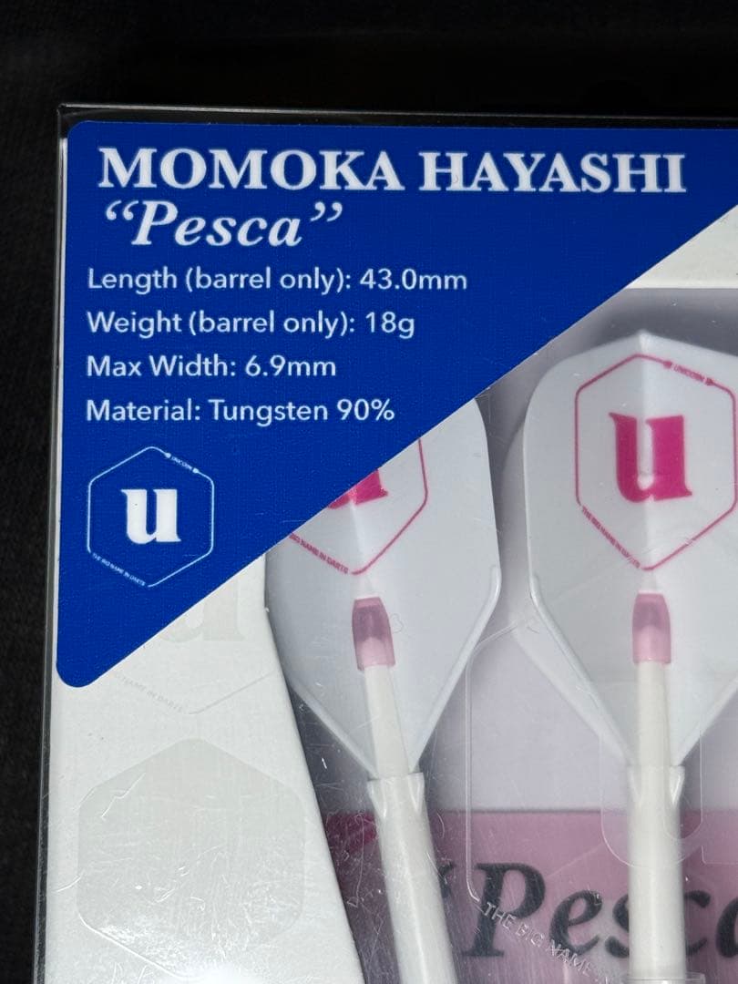 Momoka Hayashi 'Pesca' ダーツ 90%タングステン