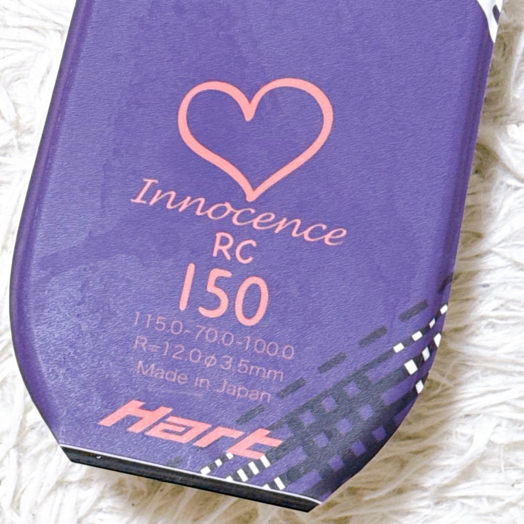 【美品】Hart スキー板 Innocence イノセンス レディース