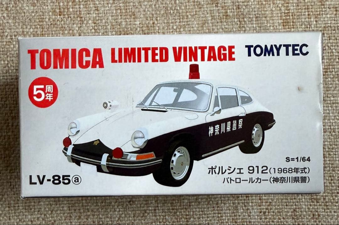d*7様 トミカリミテッドヴィンテージ ポルシェ 912 パトロールカー LV-