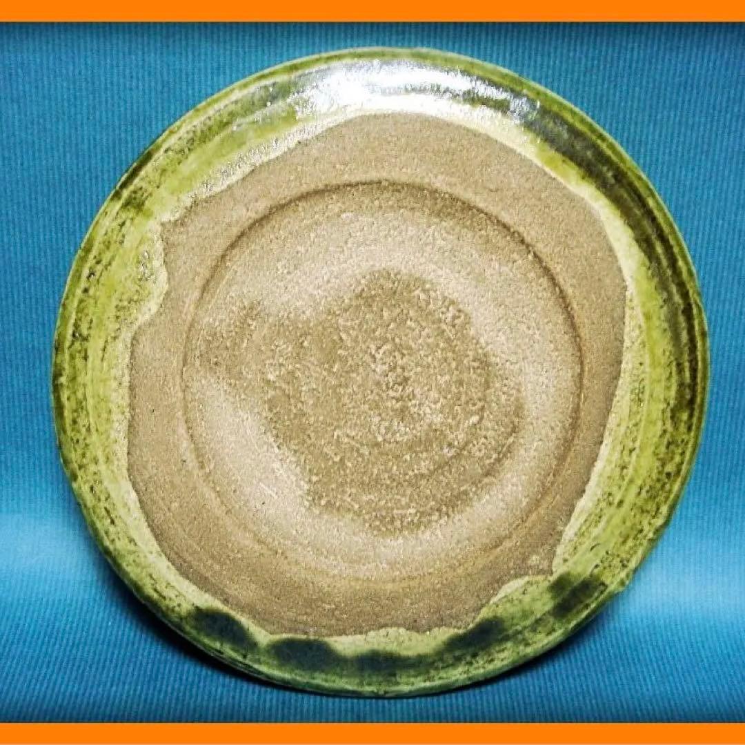 @728『織部 菊紋 皿』　/骨董品 古美術 アンティーク 古玩