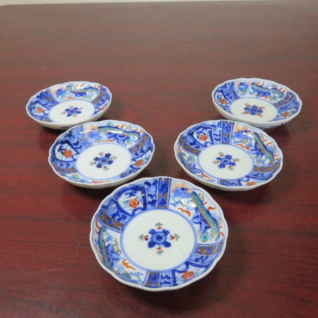 錦龍 豆皿 5枚 金彩 色絵付 染付 銘 唐草 美品