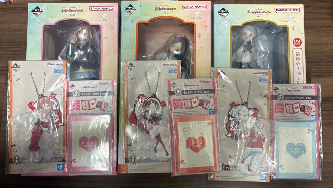 一番くじ　学マス　フィギュアコンプセット