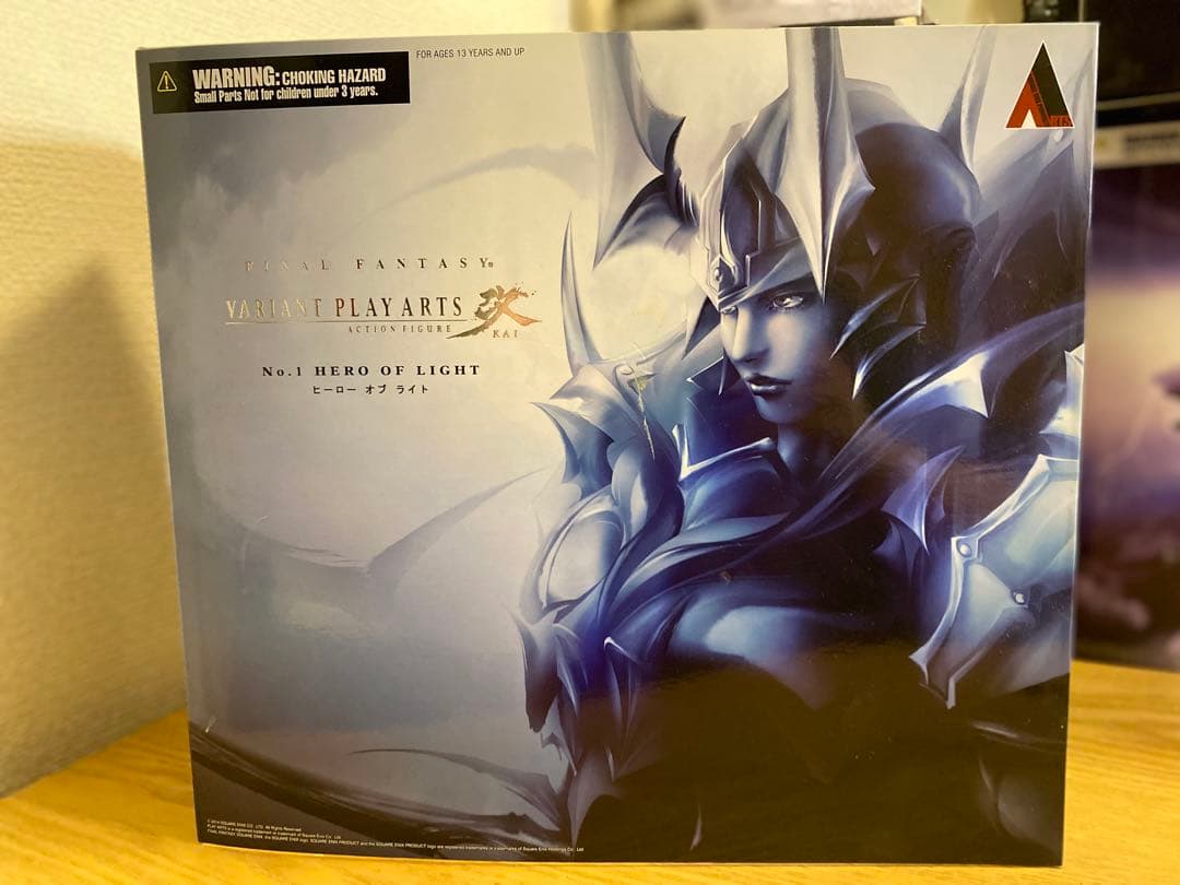 ゲームキャラクター FINAL FANTASY PLAY ARTS HERO OF LIGHT