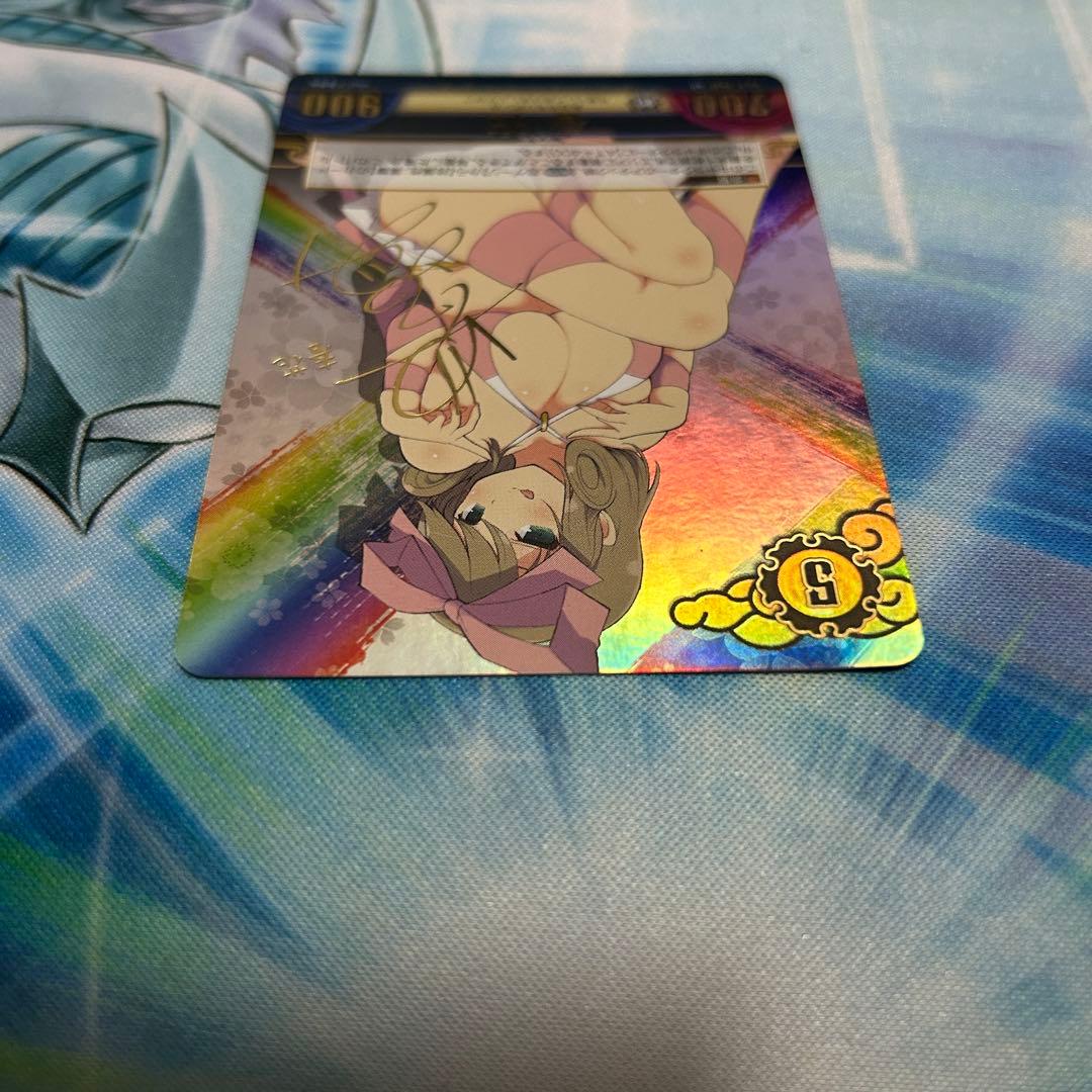 閃乱カグラ　SR春花　絵師箔押しサイン　アンリミテッドヴァーサス