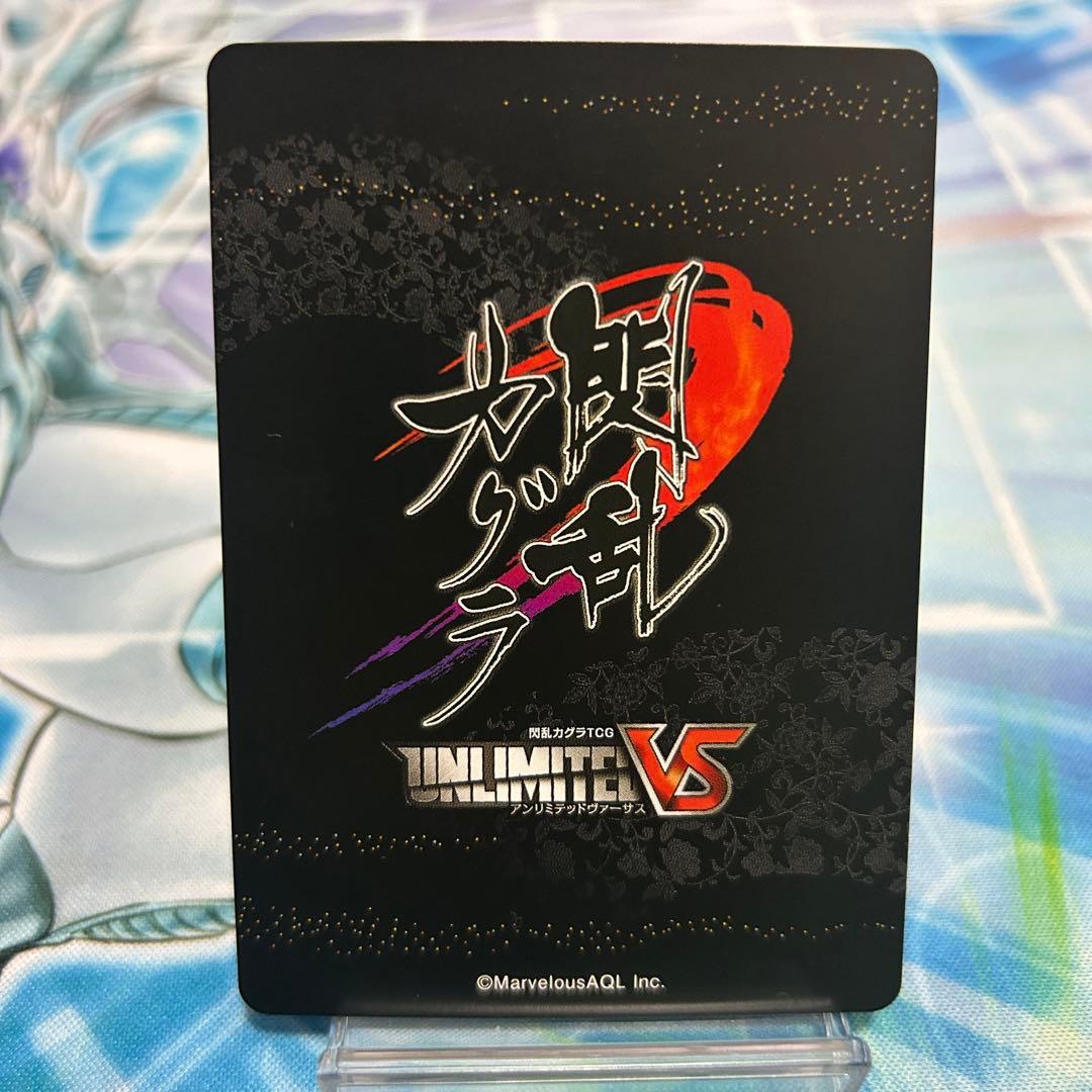 閃乱カグラ　SR春花　絵師箔押しサイン　アンリミテッドヴァーサス