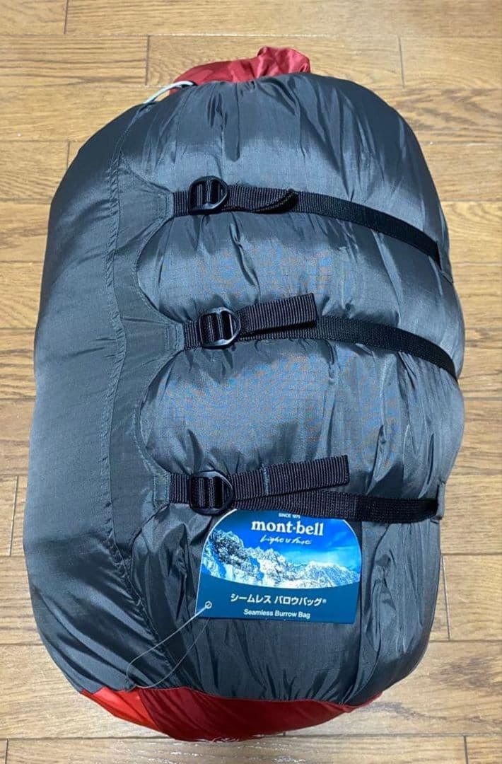 mont-bell Seamless Burrow Bag #0 寝袋