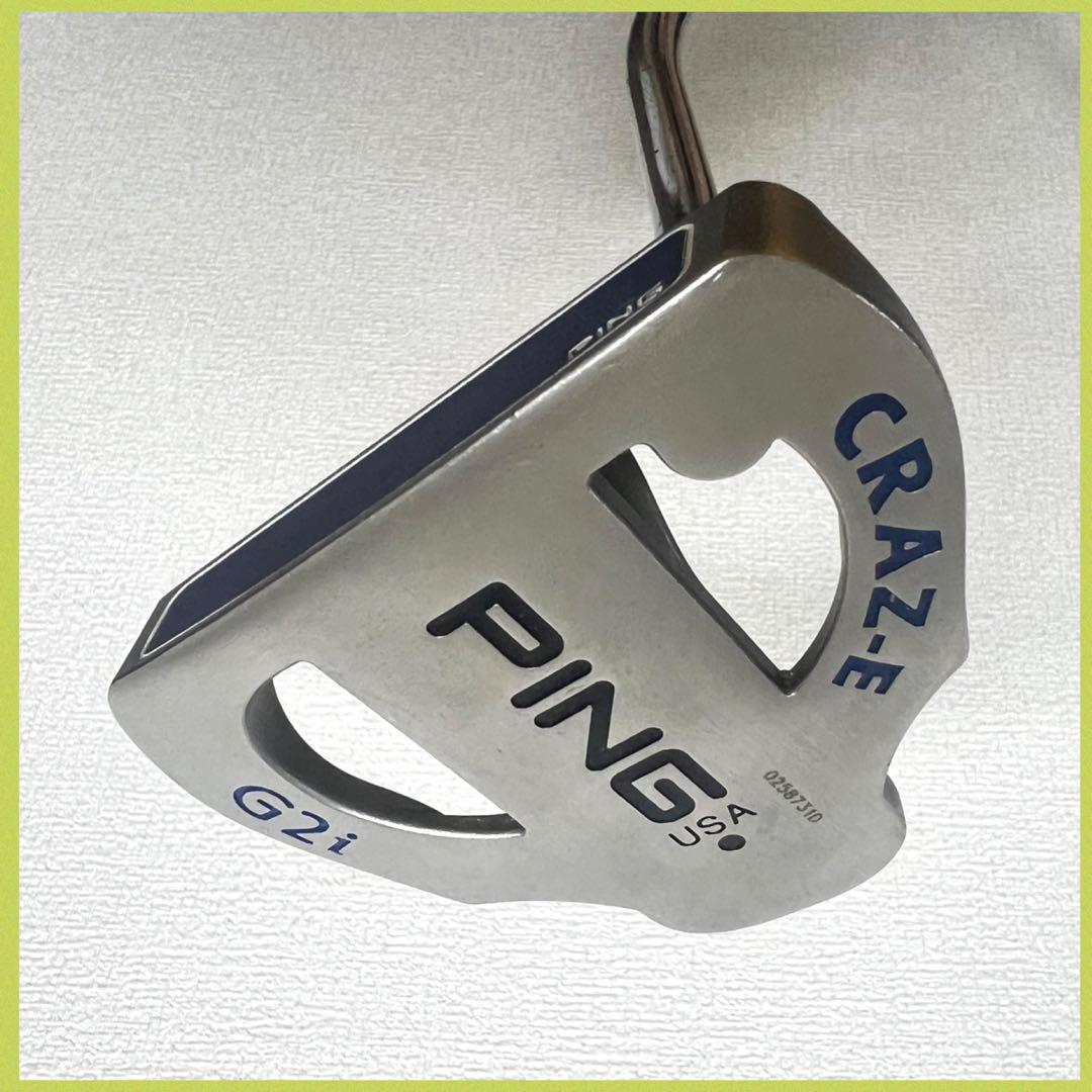 超豪華！早い者勝ち！爆飛び！人気のPING G400ゴルフクラブセット