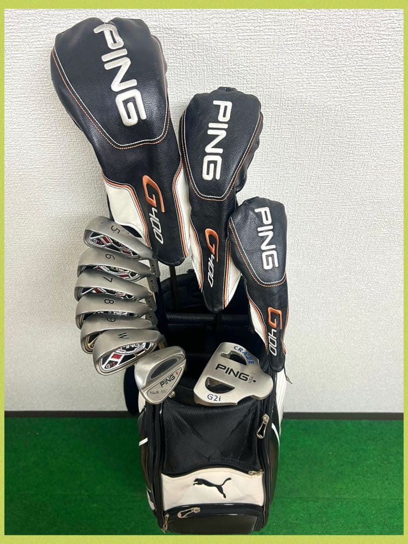 超豪華！早い者勝ち！爆飛び！人気のPING G400ゴルフクラブセット