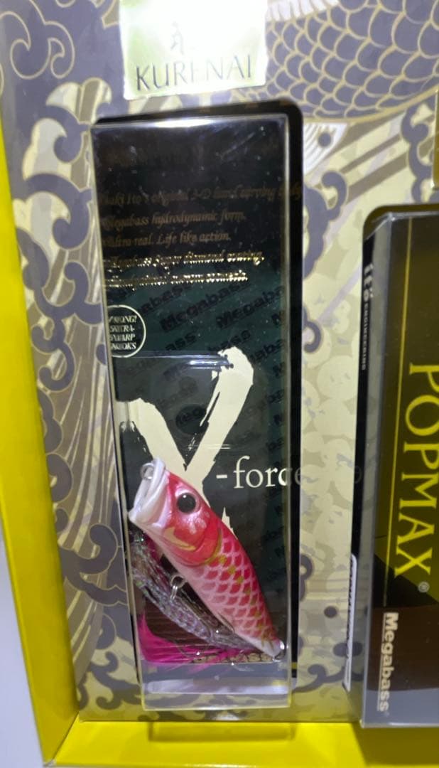 メガバス　プレミアム 完全限定受注生産品 天昇　鯉のぼりSET 2018 レア