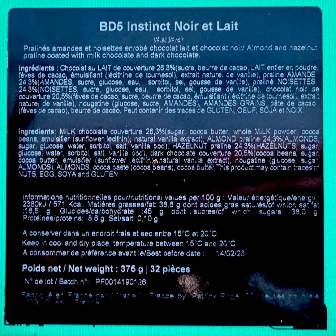 PATRICK ROGER パトリック・ロジェ / BD5 32個入り