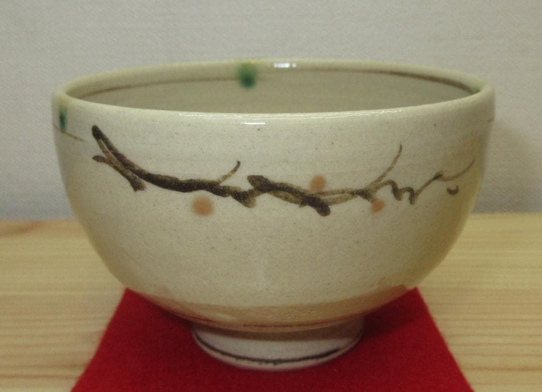 送料込【逢絢亭】茶道具 汲出椀 美濃焼 弥七田織部 ５客セット 林英仁 共箱入り