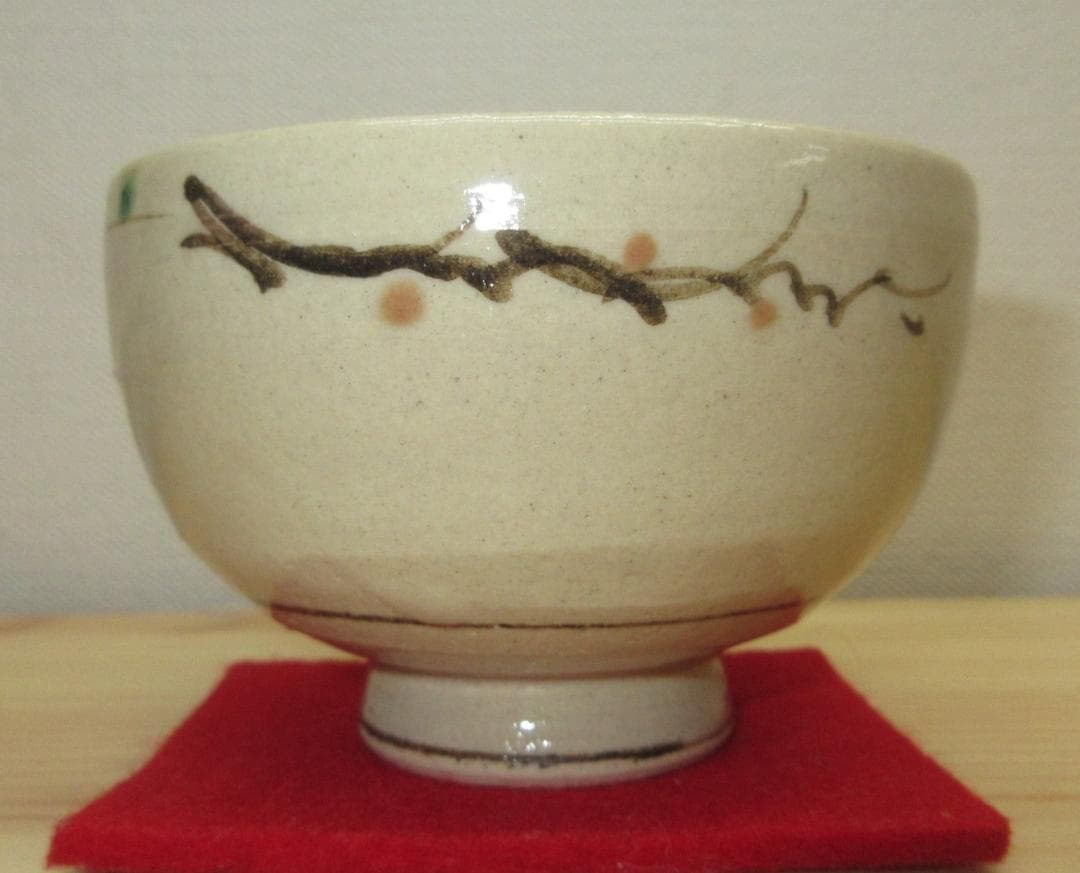 送料込【逢絢亭】茶道具 汲出椀 美濃焼 弥七田織部 ５客セット 林英仁 共箱入り