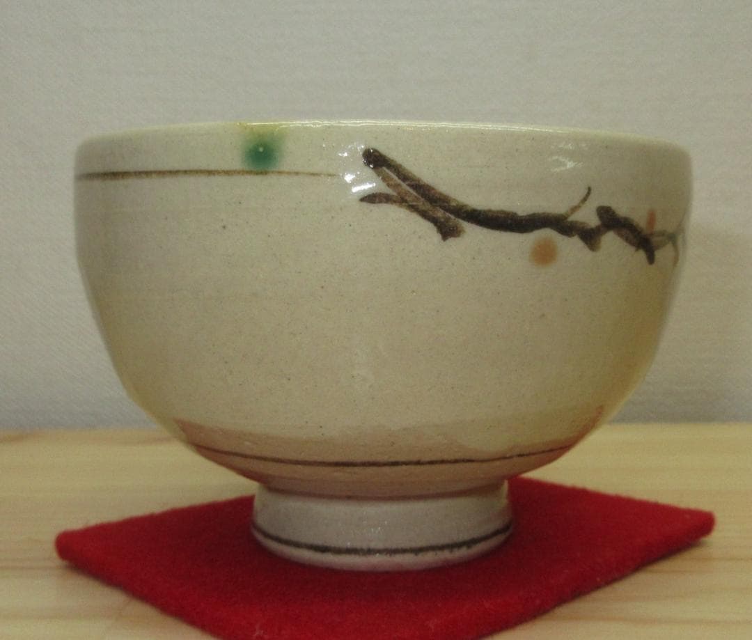 送料込【逢絢亭】茶道具 汲出椀 美濃焼 弥七田織部 ５客セット 林英仁 共箱入り