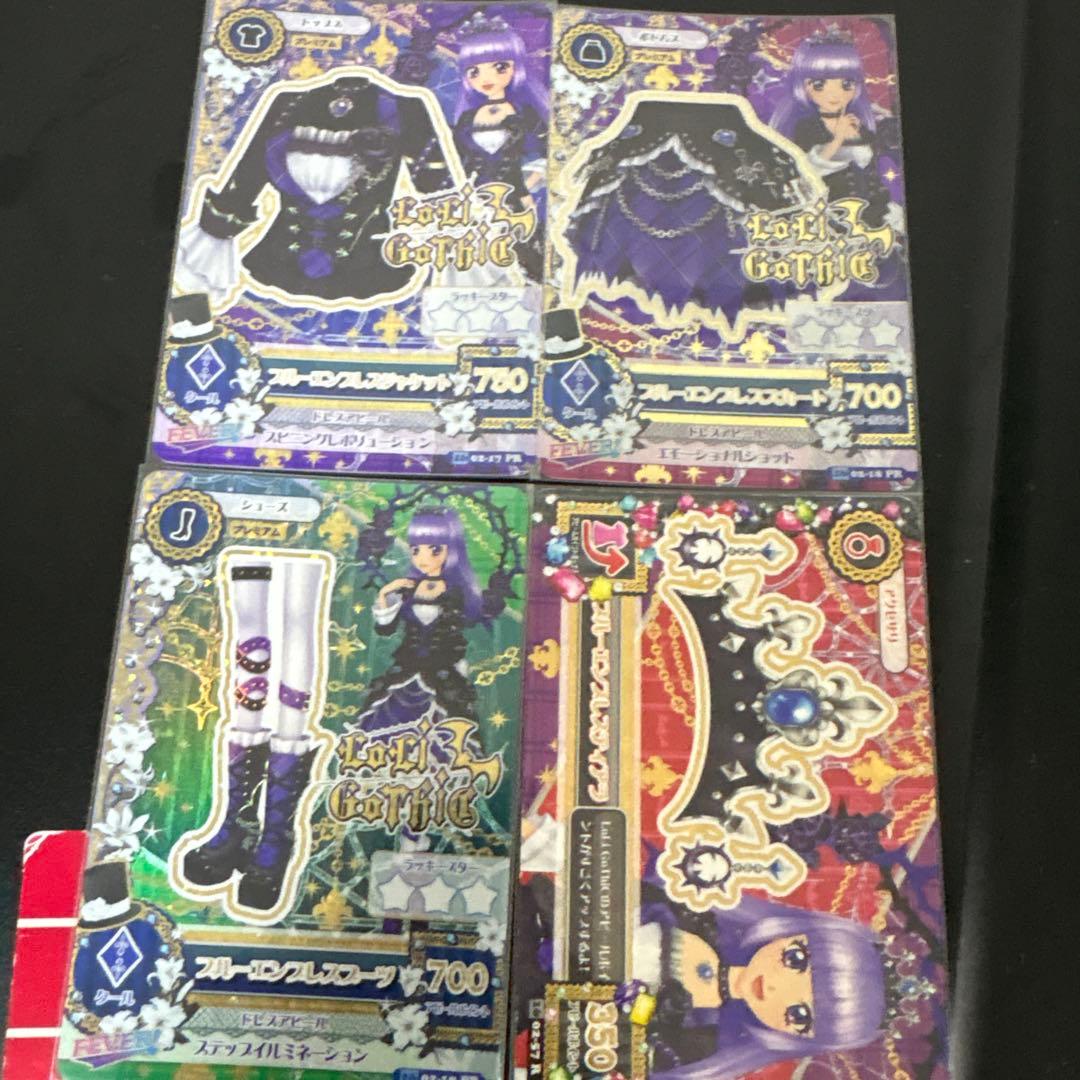 アイカツ！ 氷上スミレ ブルーエンプレスコーデ1式