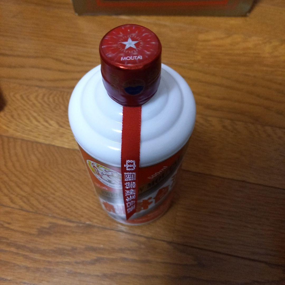 【貴州茅台酒】天女ラベル 2024年 53％ 500ml ミニグラス付