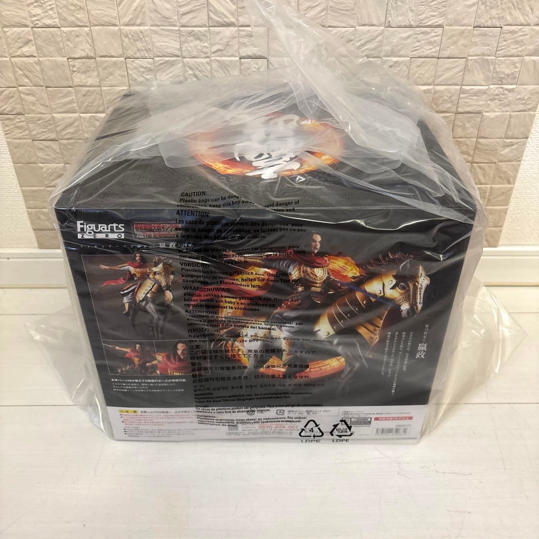 キングダム　嬴政　フィギュア