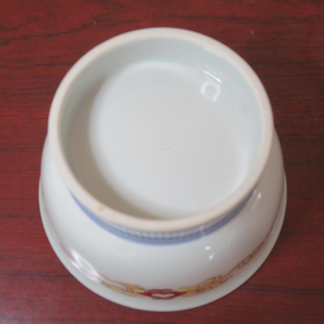 蓋物 菓子器 色絵鍋島 牛 銘