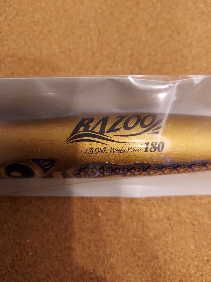 シービーワン バズー 180　釣りフェス